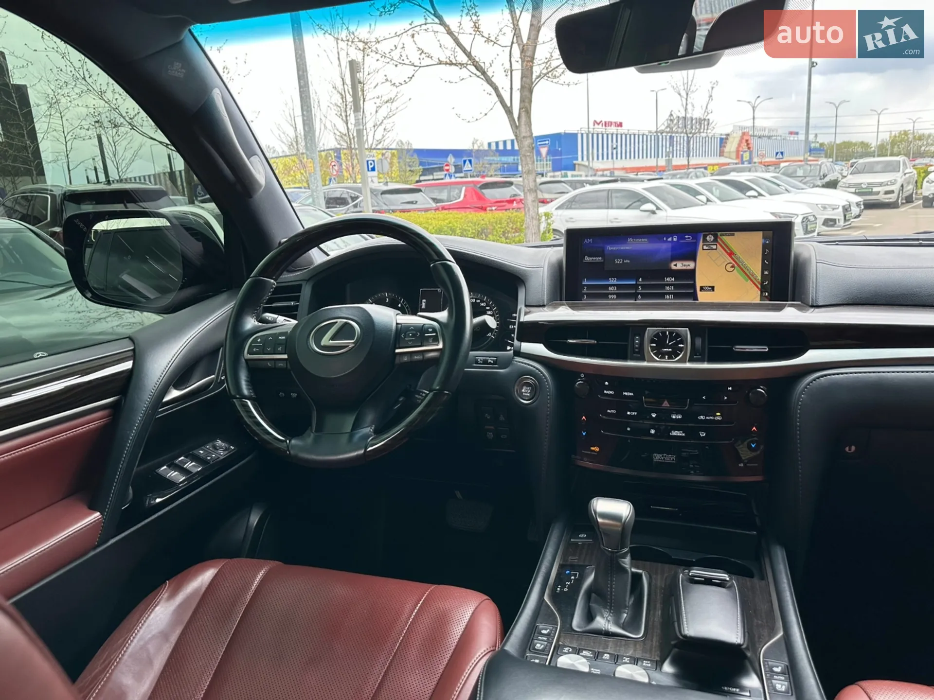 2019 Lexus LX - мініатюра 59