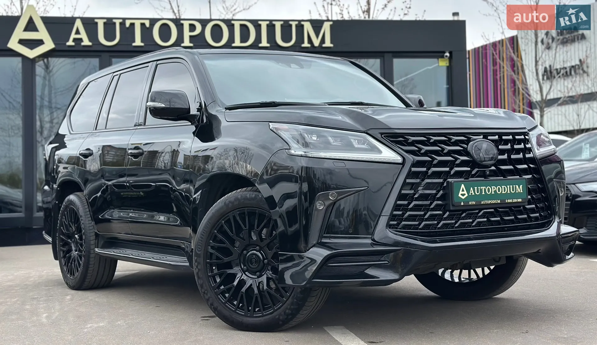 2019 Lexus LX - мініатюра 8