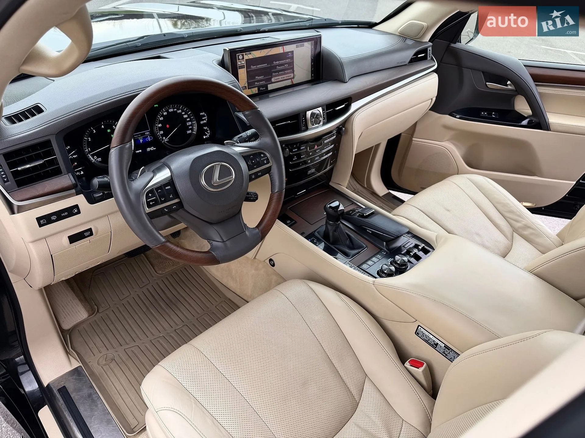 2016 Lexus LX - мініатюра 23