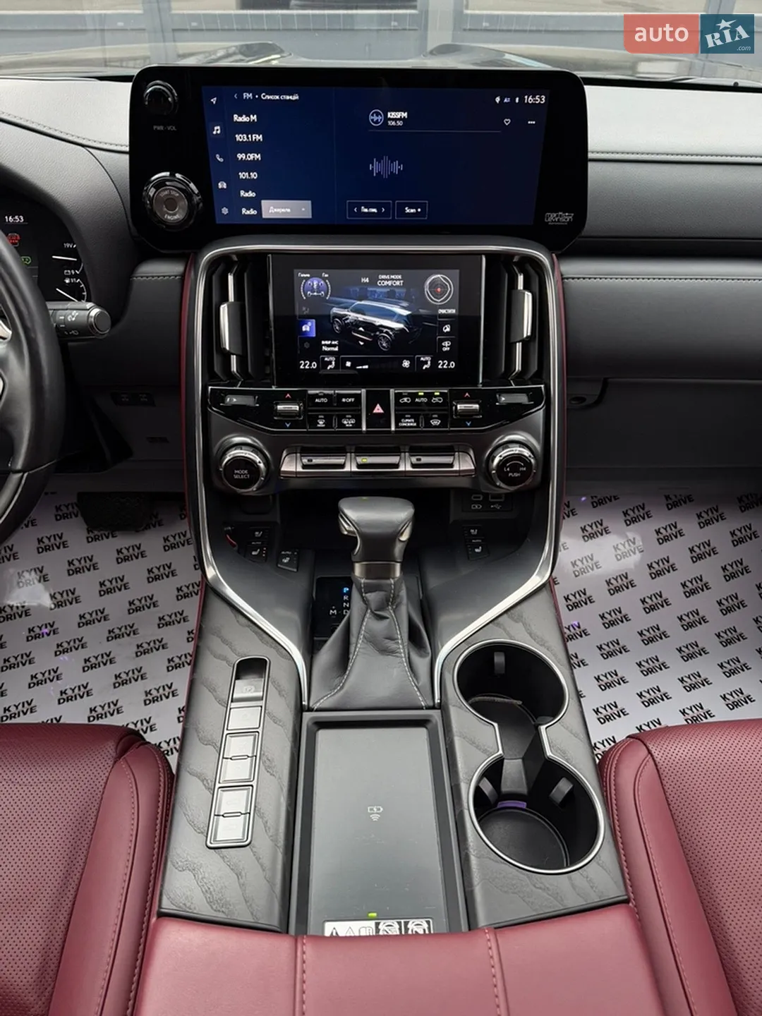 2023 Lexus LX - мініатюра 46