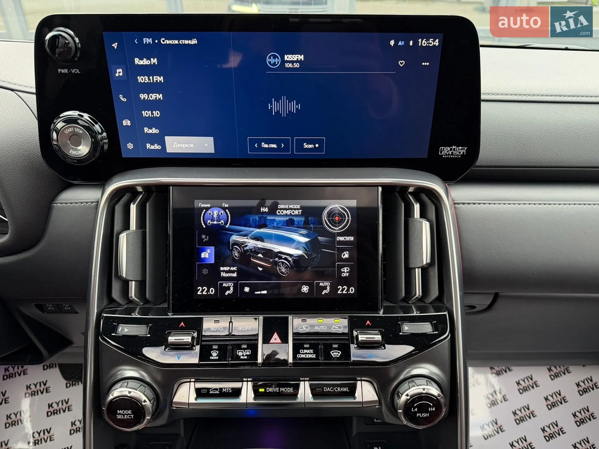 2023 Lexus LX - мініатюра 50