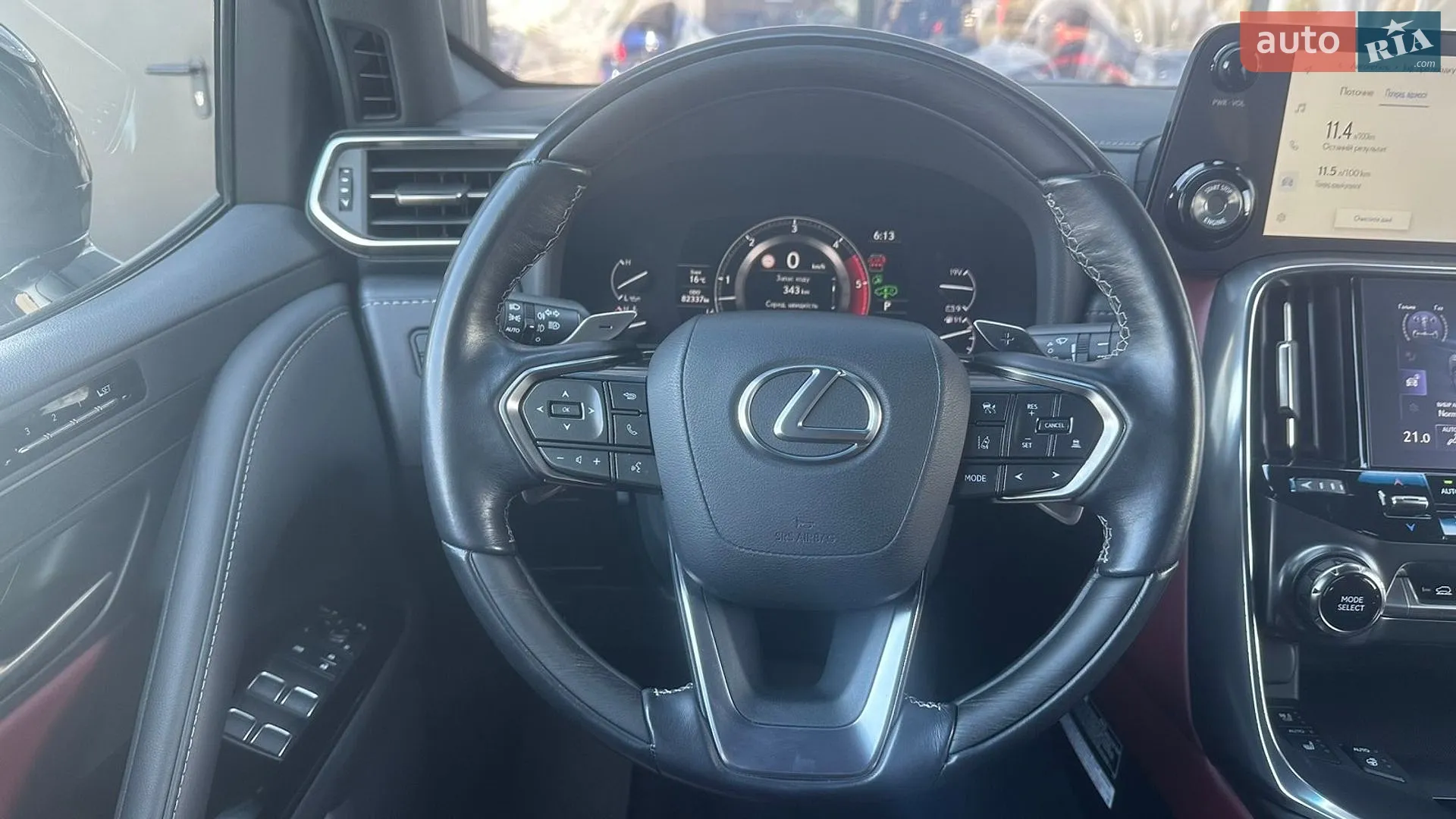 2023 Lexus LX - мініатюра 9