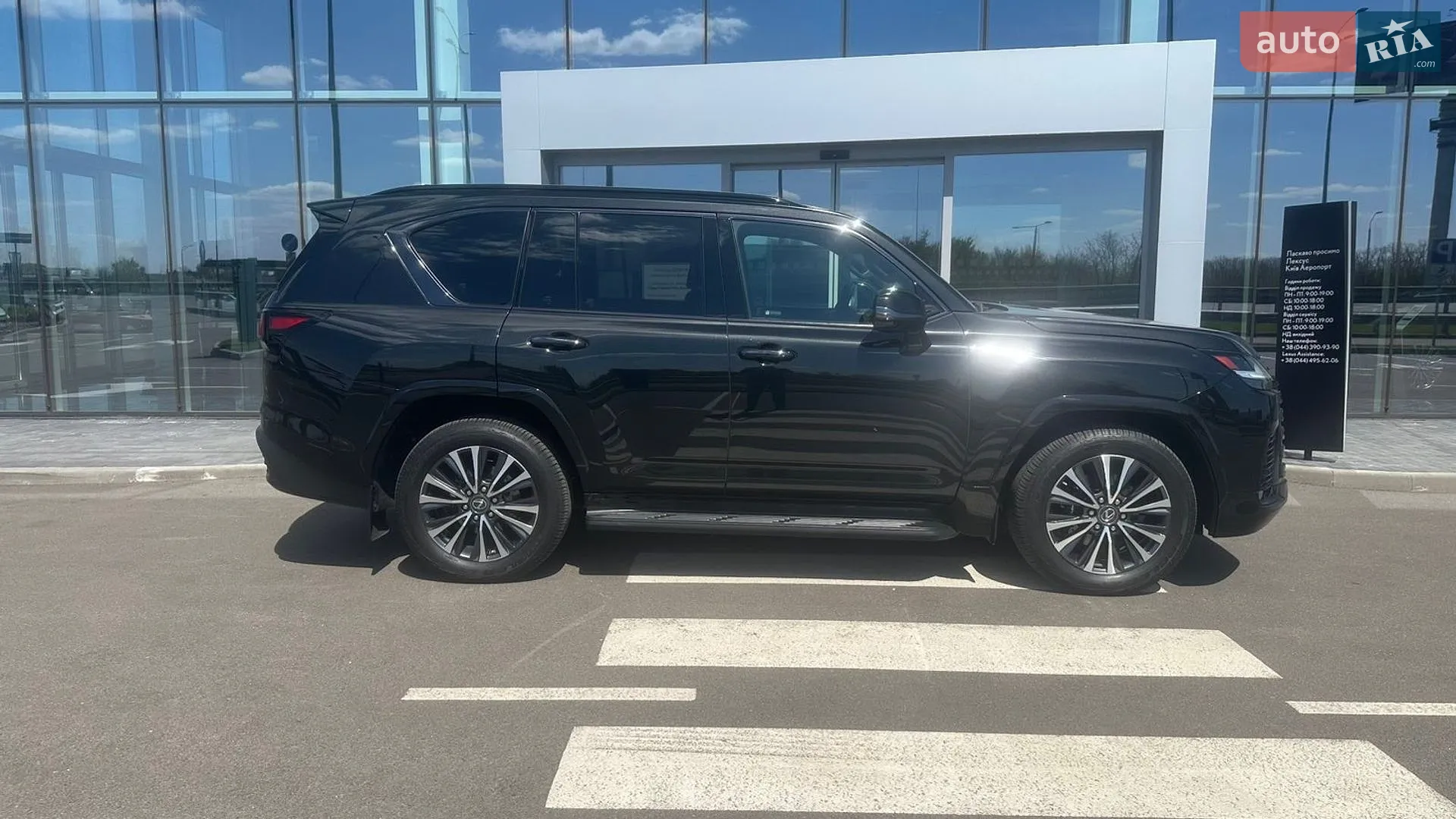 2023 Lexus LX - мініатюра 12