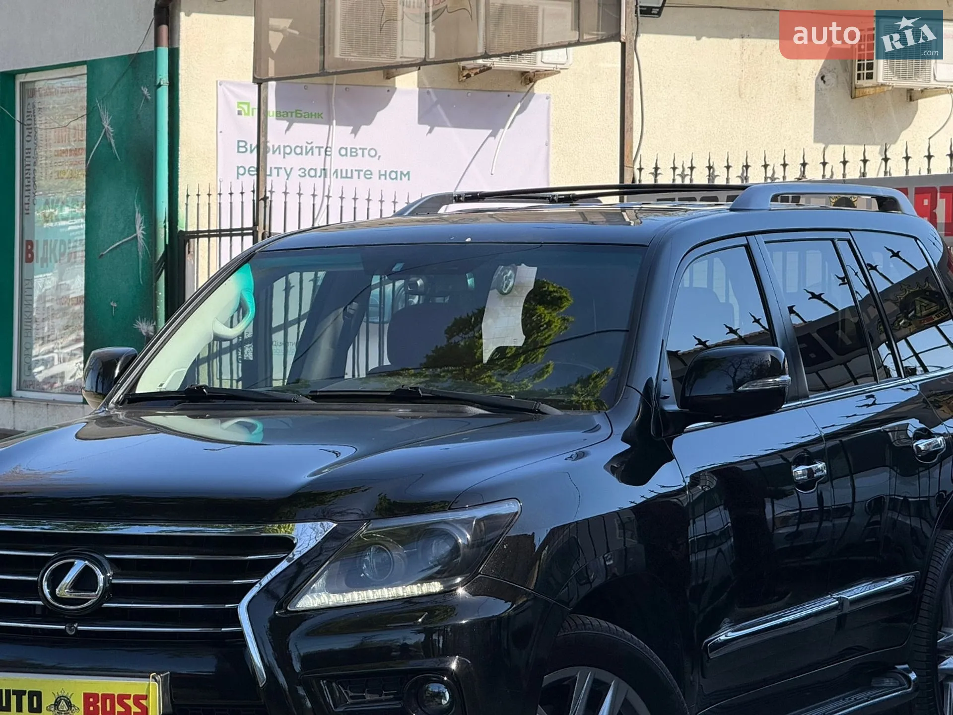 2013 Lexus LX - мініатюра 5