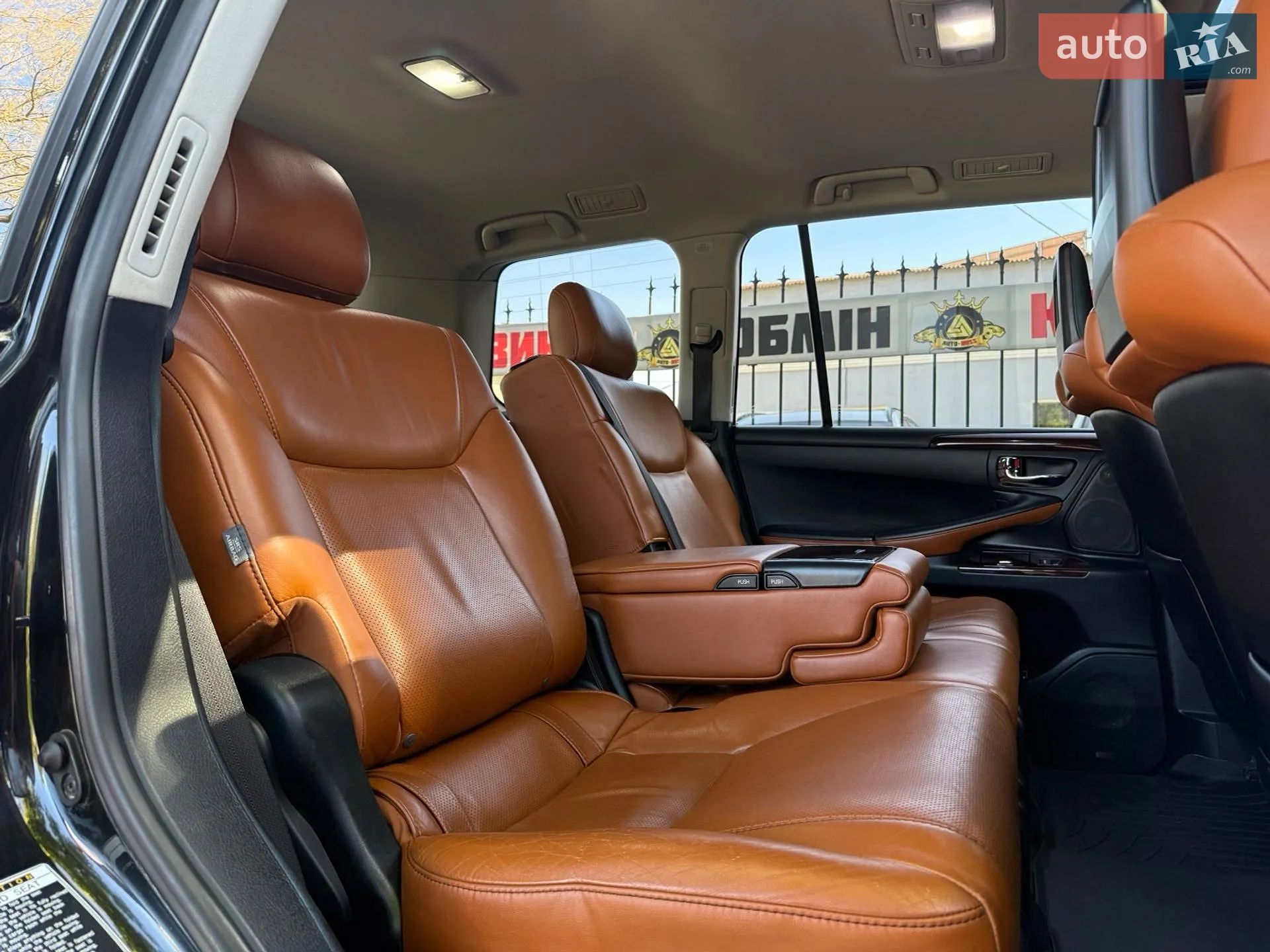 2013 Lexus LX - мініатюра 50