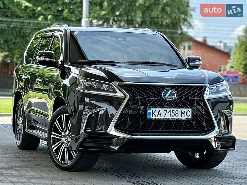 2019 Lexus LX, VIN JTJHY00WX04320609:plate — фото 1 (autoria)