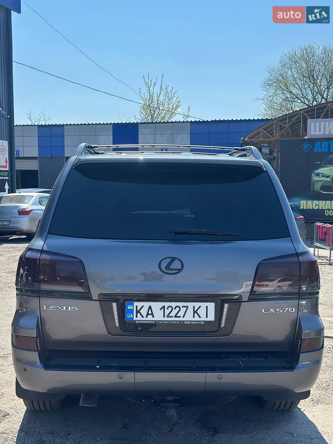 2012 Lexus LX - мініатюра 5