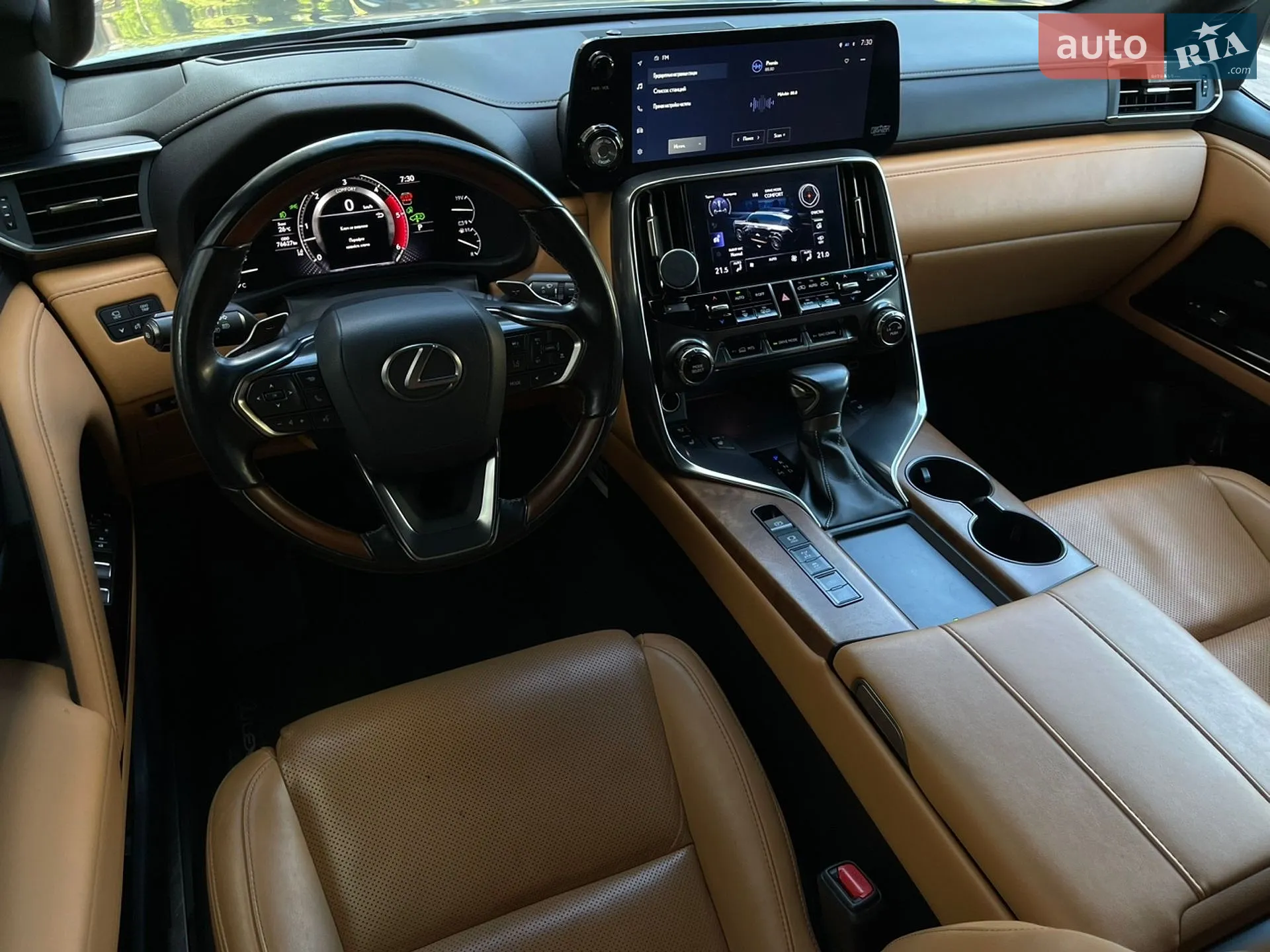2022 Lexus LX - мініатюра 22