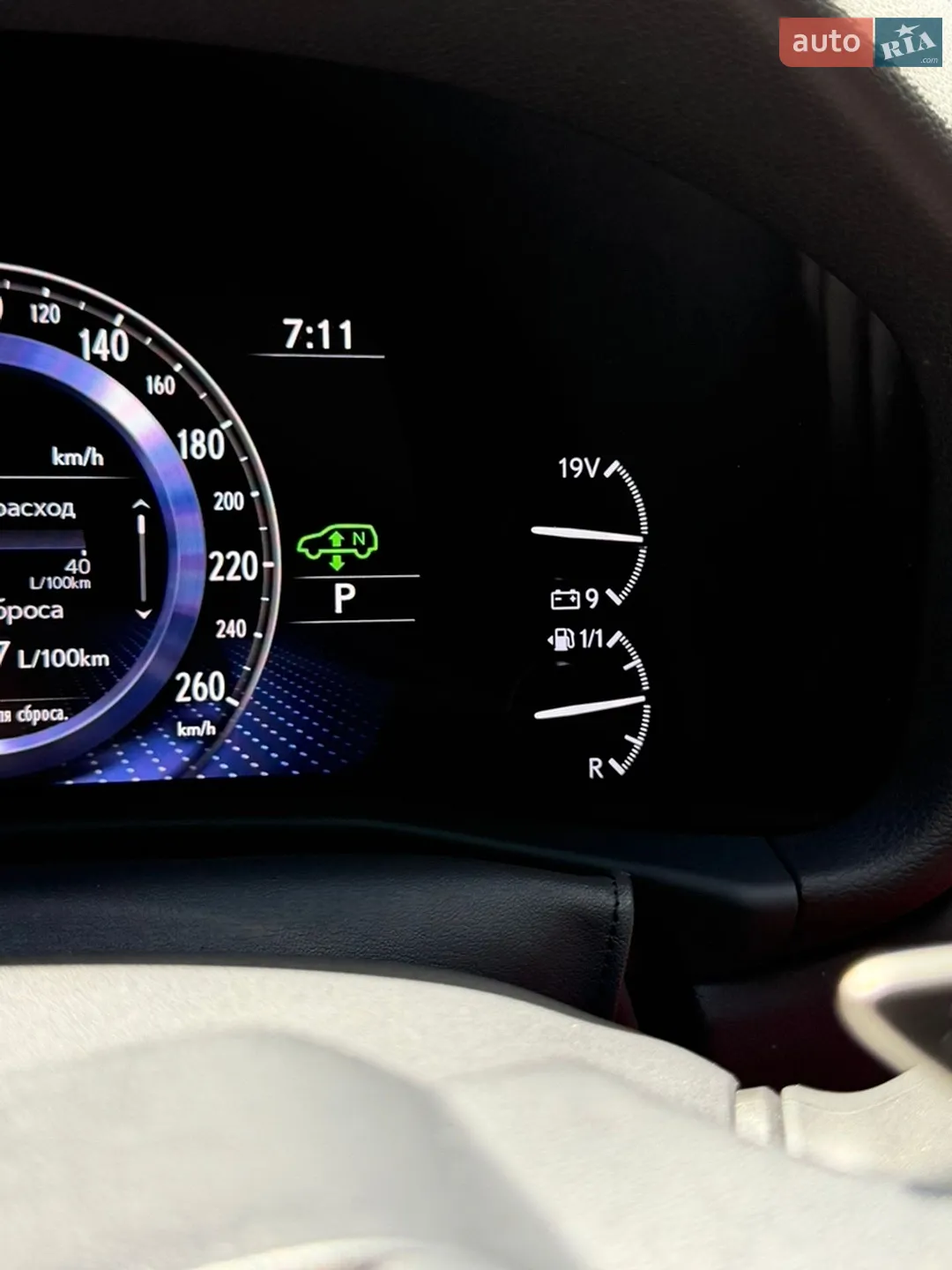 2023 Lexus LX - мініатюра 37