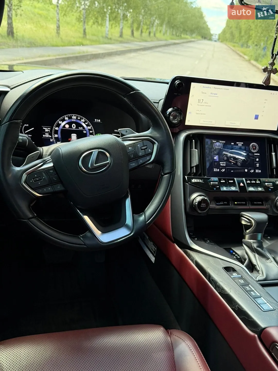 2023 Lexus LX - мініатюра 47