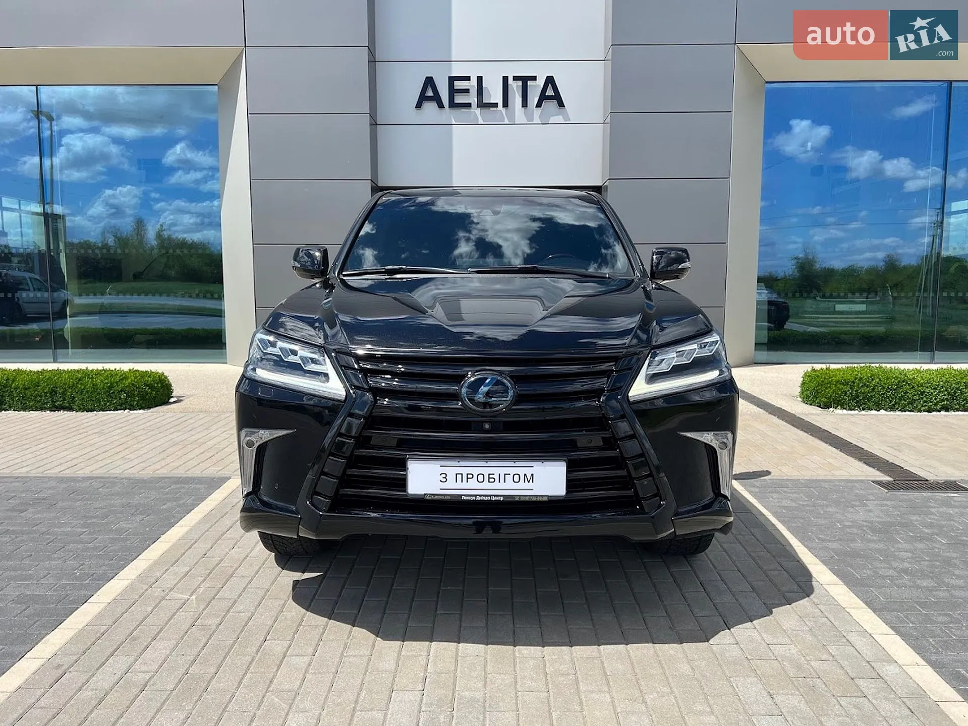 2017 Lexus LX - мініатюра 2