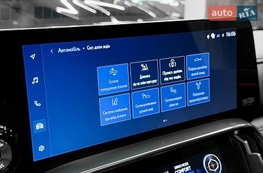 Внедорожник / Кроссовер Lexus LX 2025 в Киеве