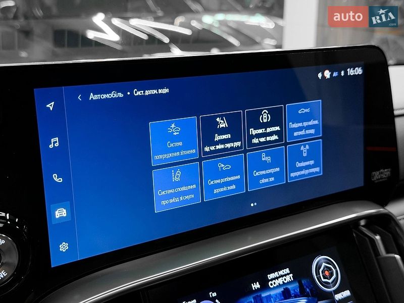 Внедорожник / Кроссовер Lexus LX 2025 в Киеве