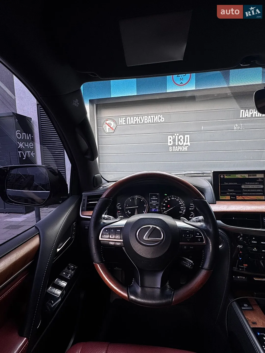 2017 Lexus LX - мініатюра 5