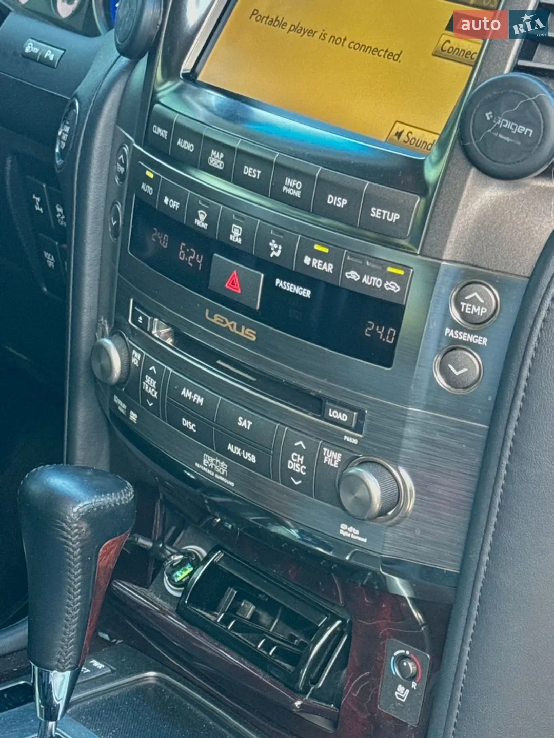 2011 Lexus LX - мініатюра 18