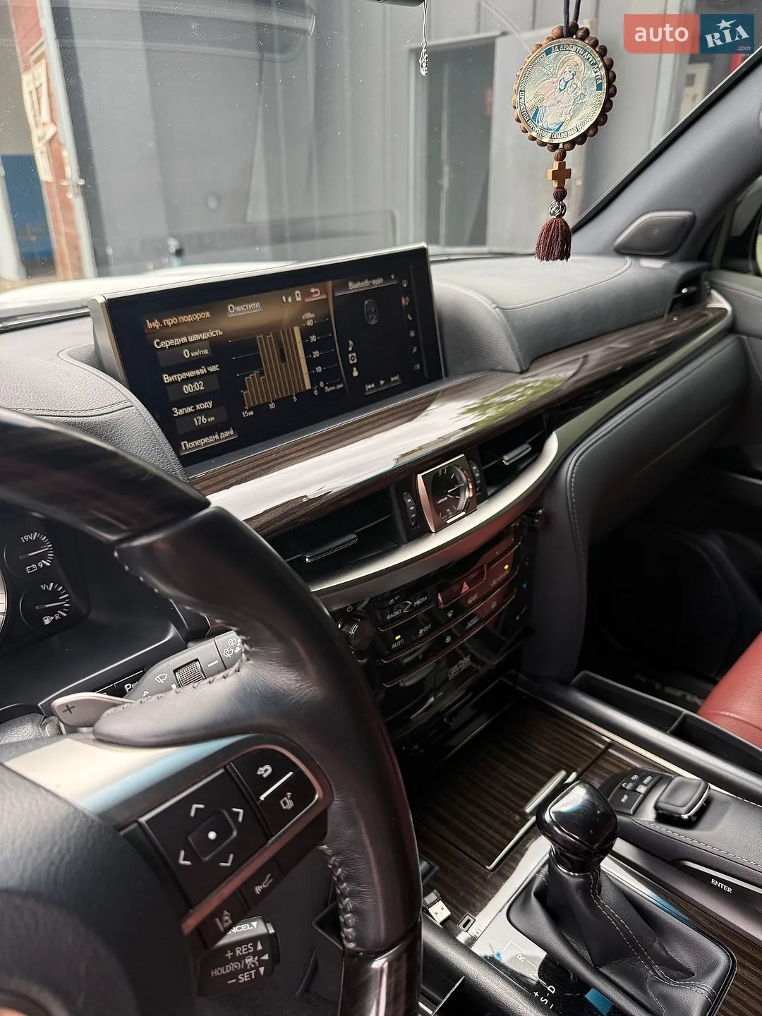 2019 Lexus LX - мініатюра 68