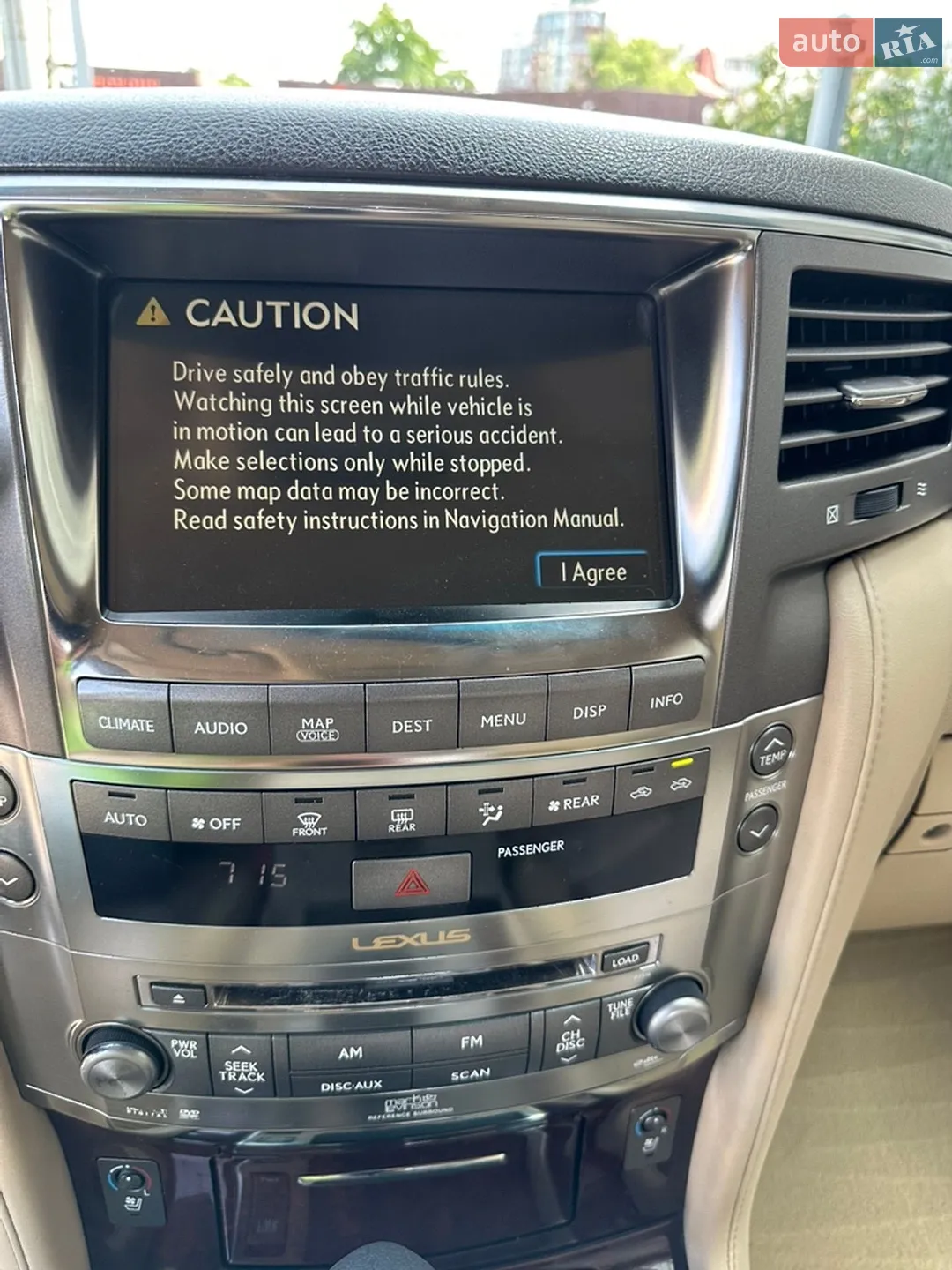2010 Lexus LX - мініатюра 23