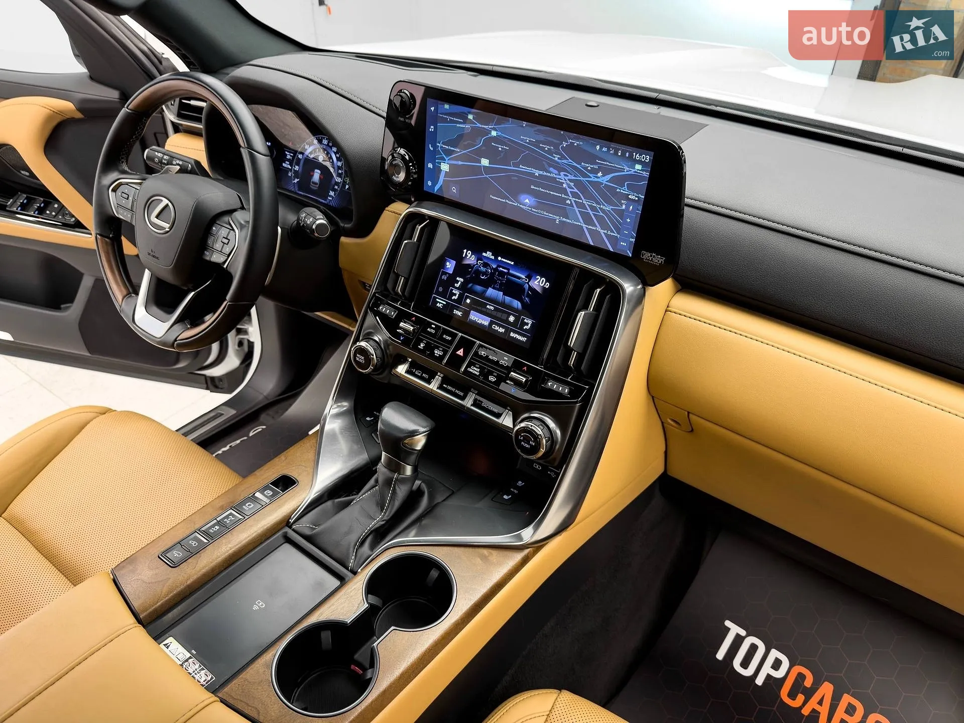 2022 Lexus LX - мініатюра 66