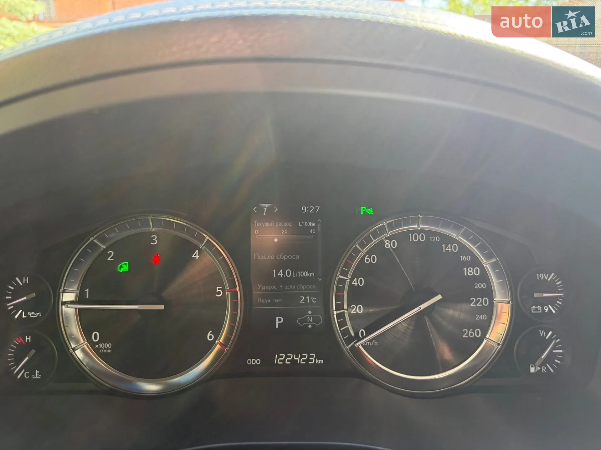 2019 Lexus LX - мініатюра 17