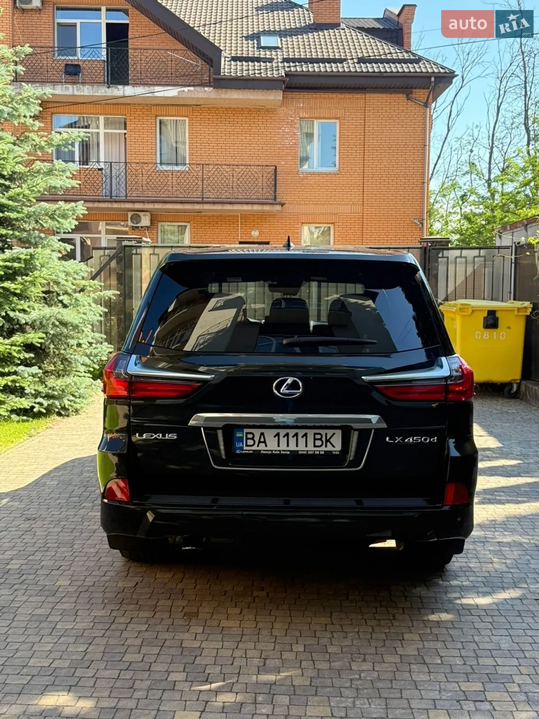 2019 Lexus LX - мініатюра 23