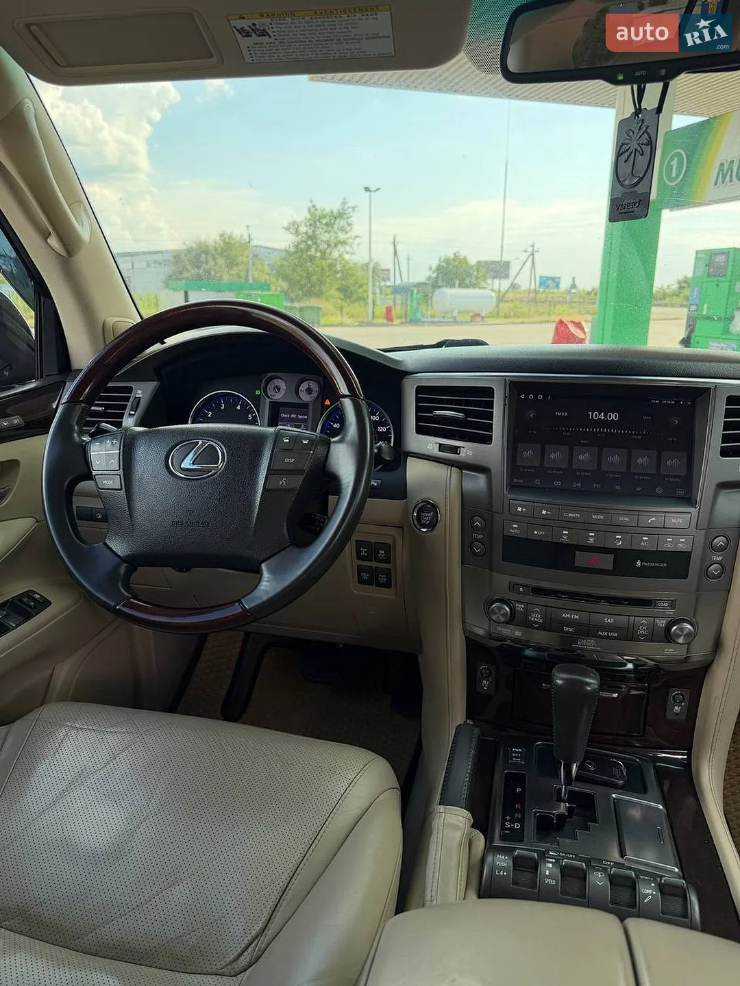2010 Lexus LX - мініатюра 16