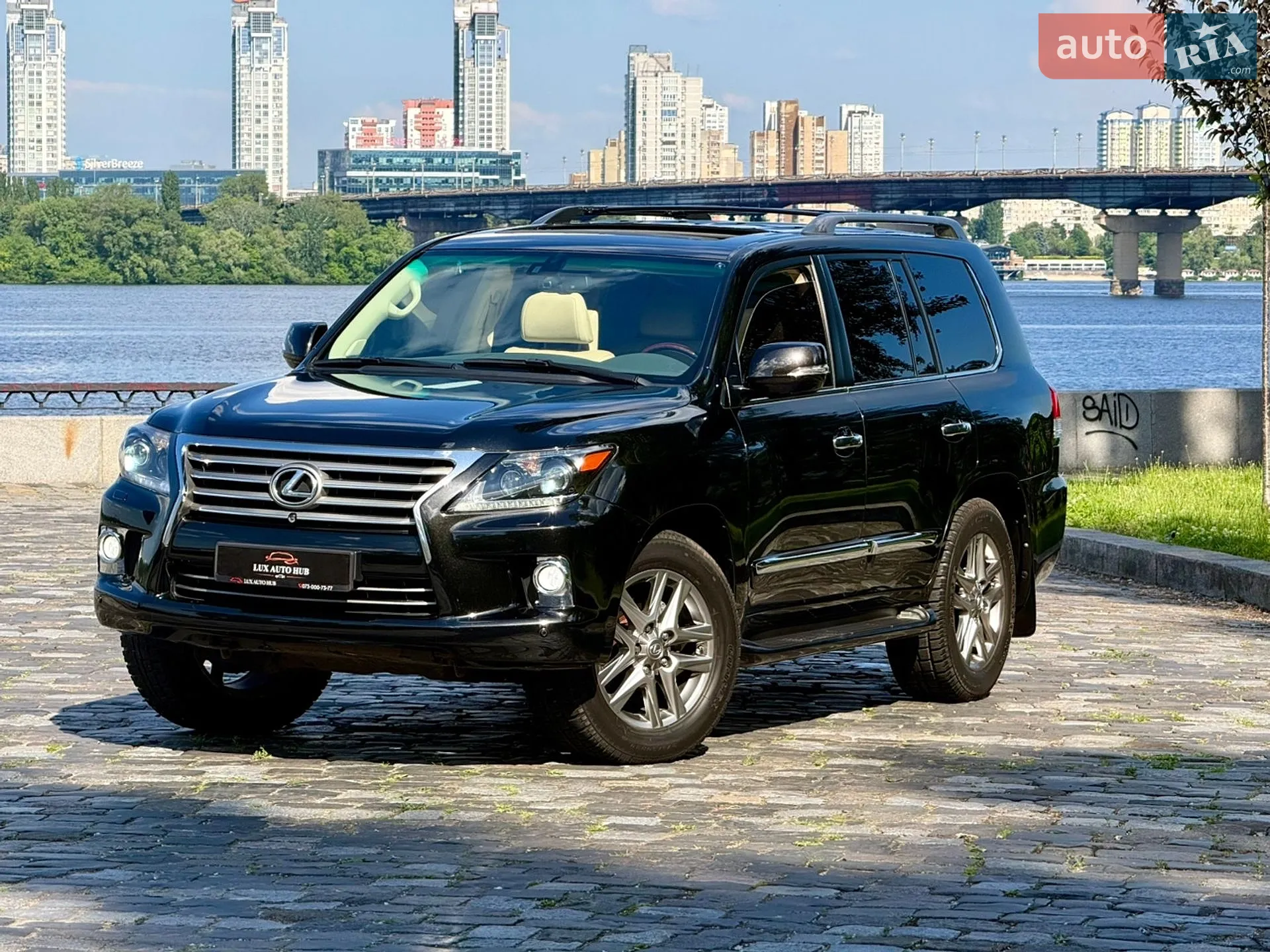 2013 Lexus LX - мініатюра 20