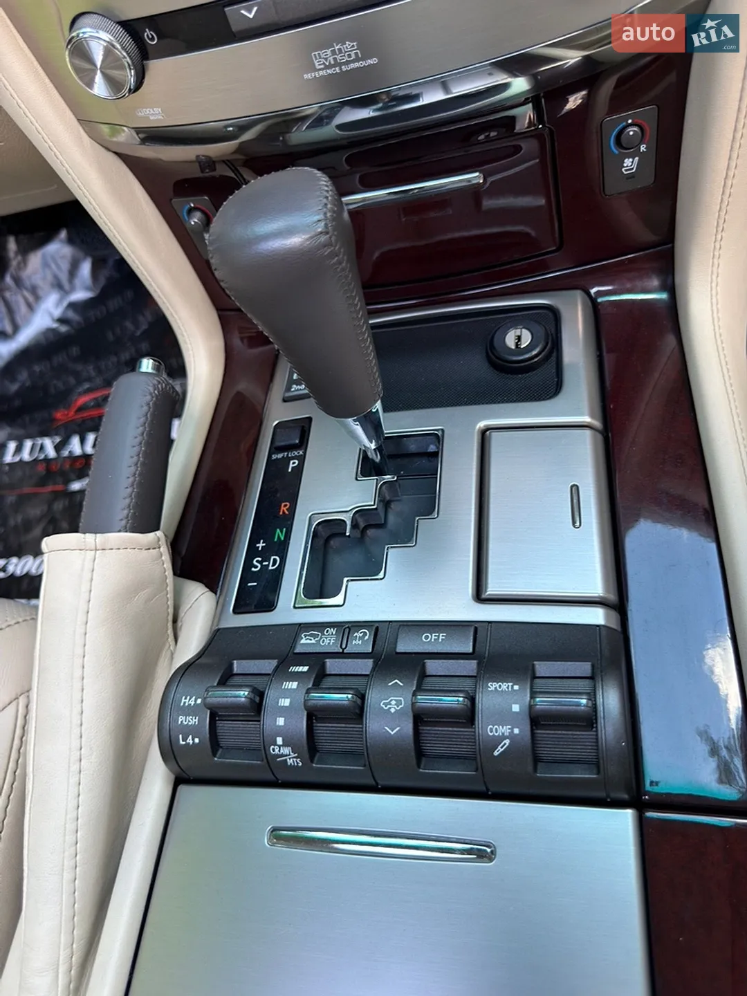2013 Lexus LX - мініатюра 59