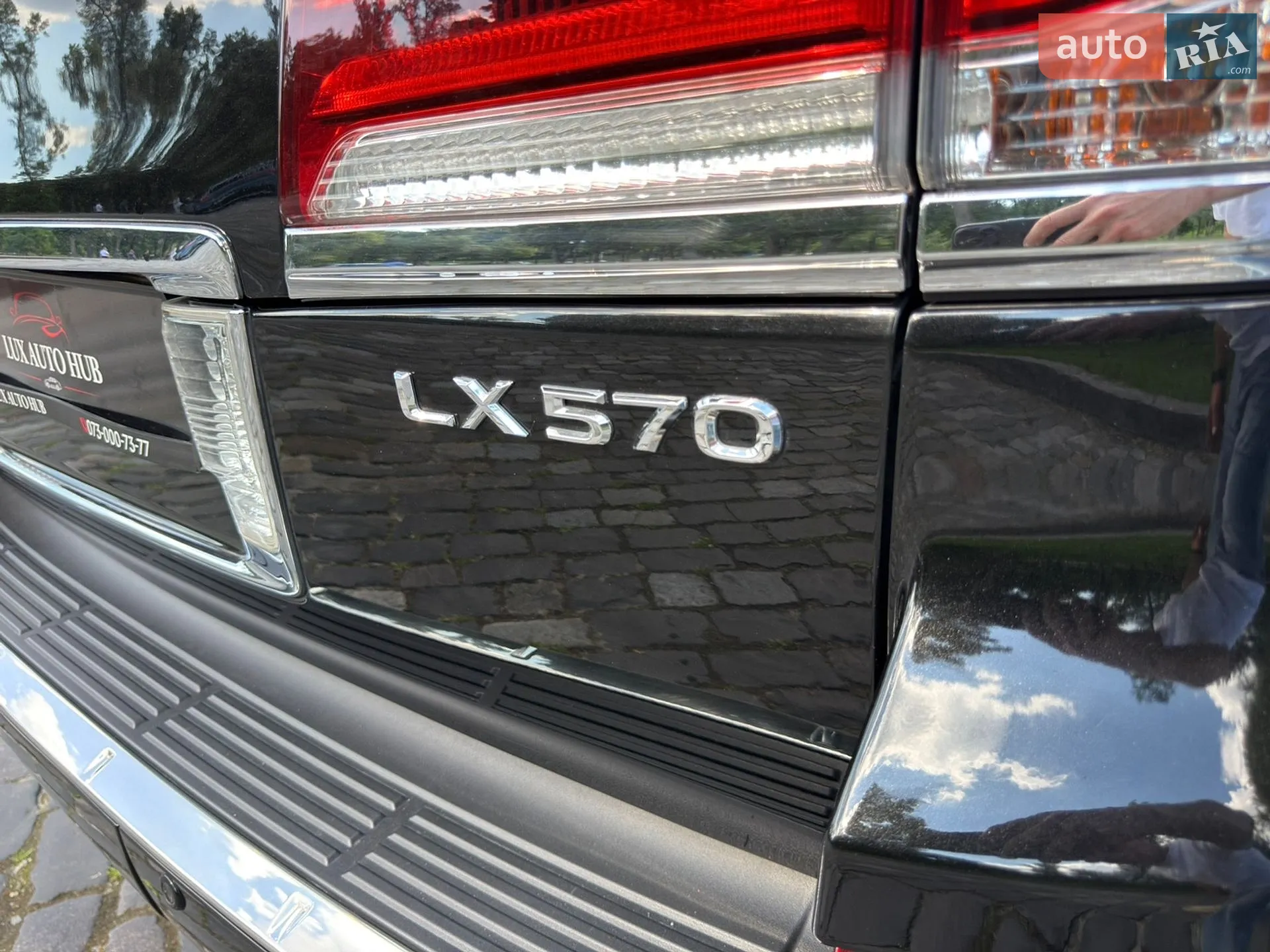 2013 Lexus LX - мініатюра 124