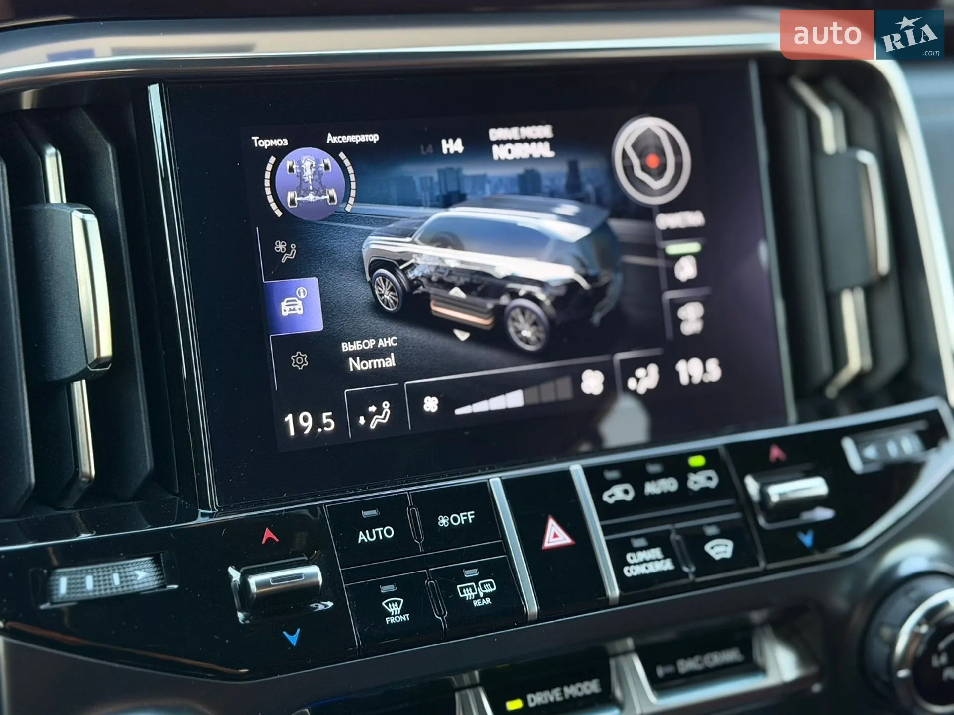 2022 Lexus LX - мініатюра 55