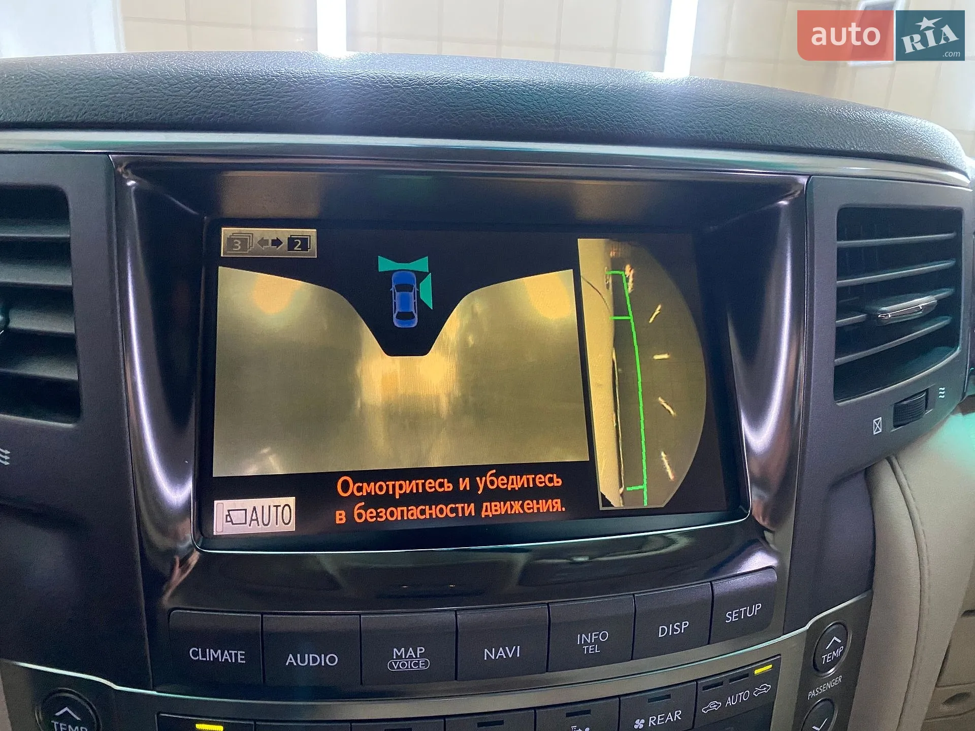 2012 Lexus LX - мініатюра 31