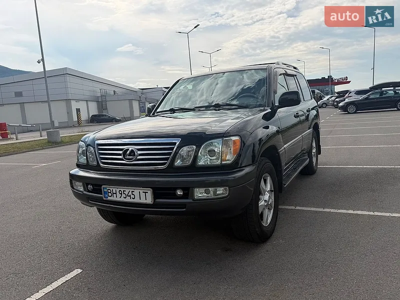 Lexus LX