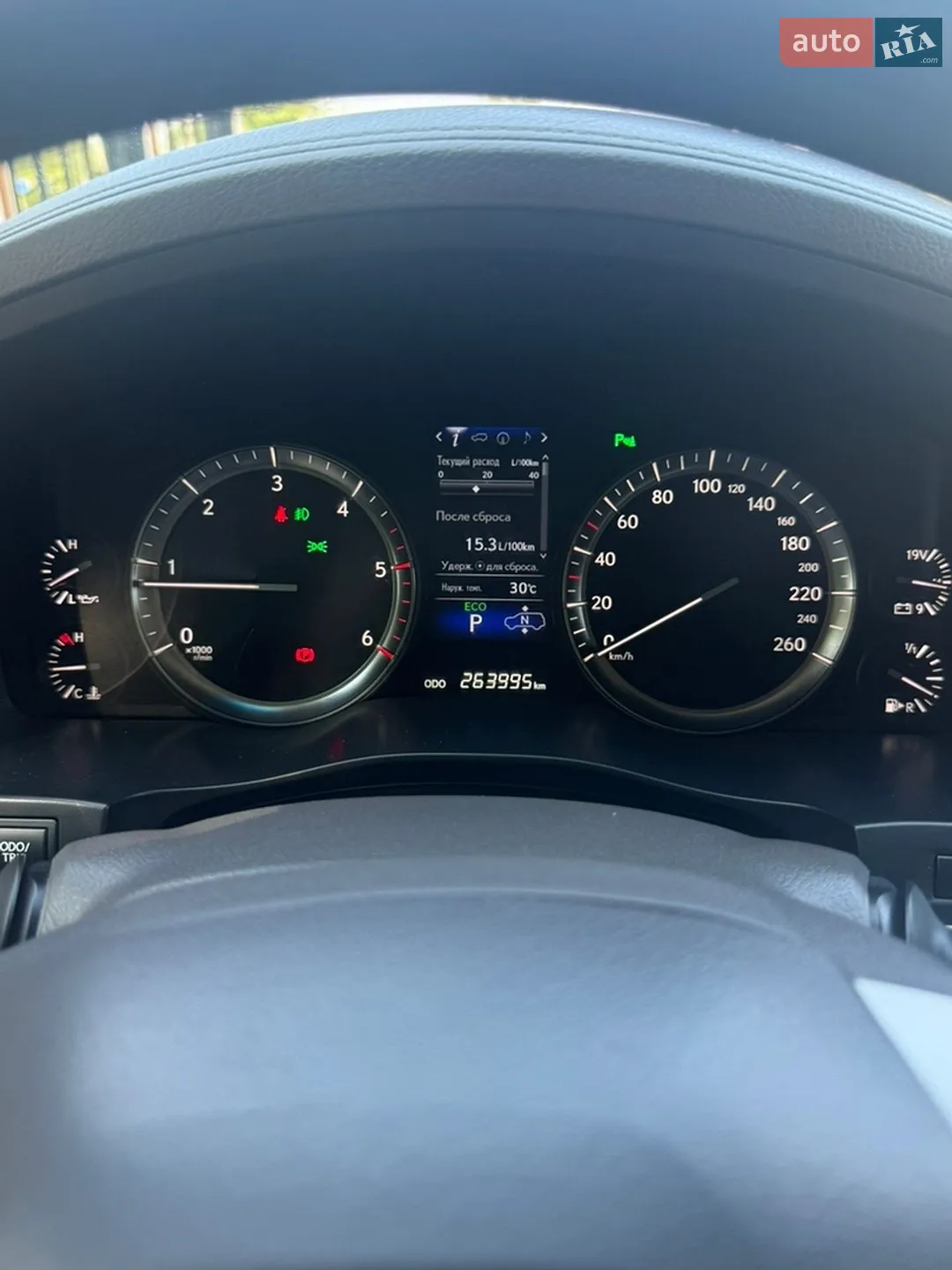 2016 Lexus LX - мініатюра 22