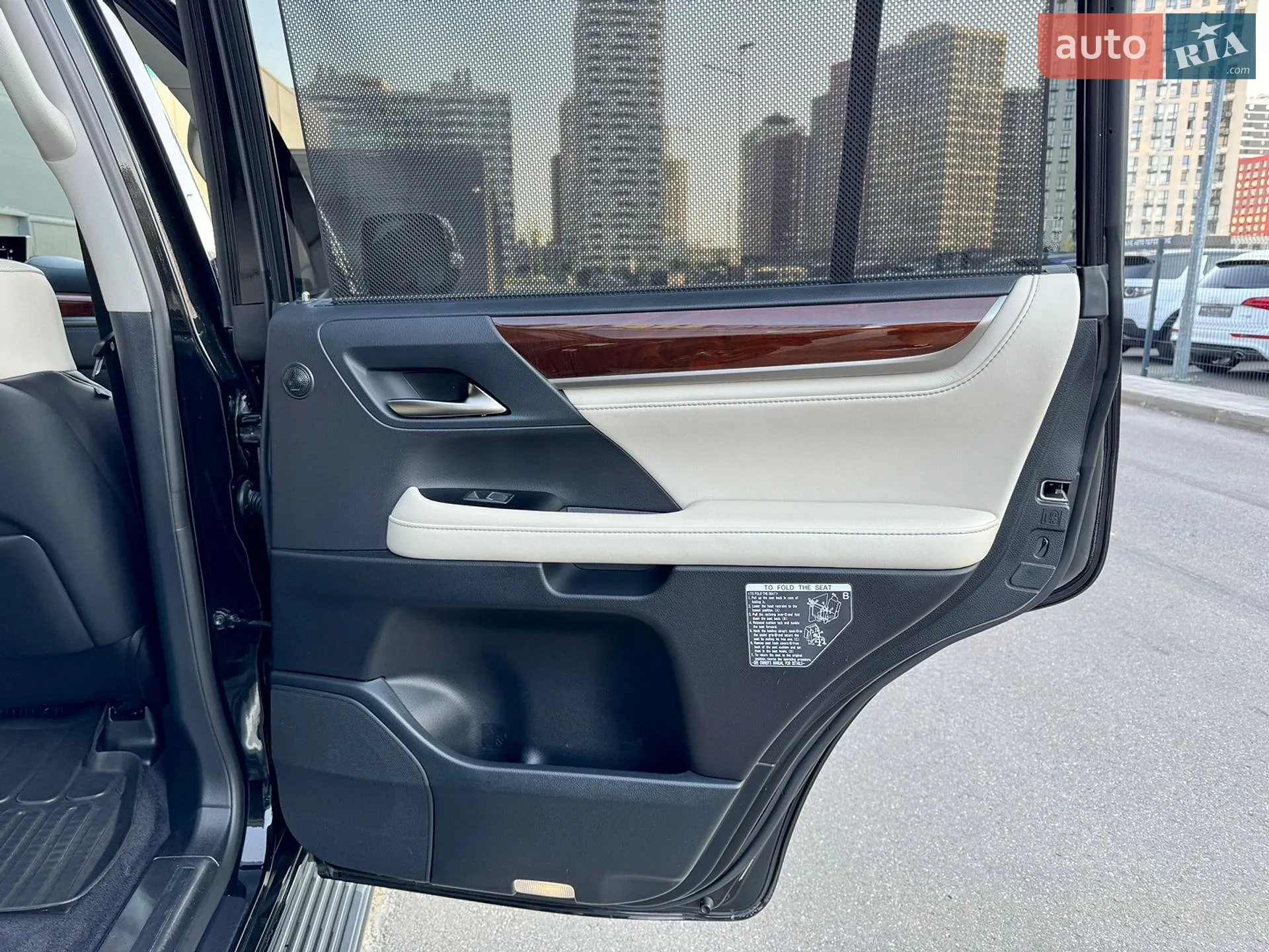 2017 Lexus LX - мініатюра 48