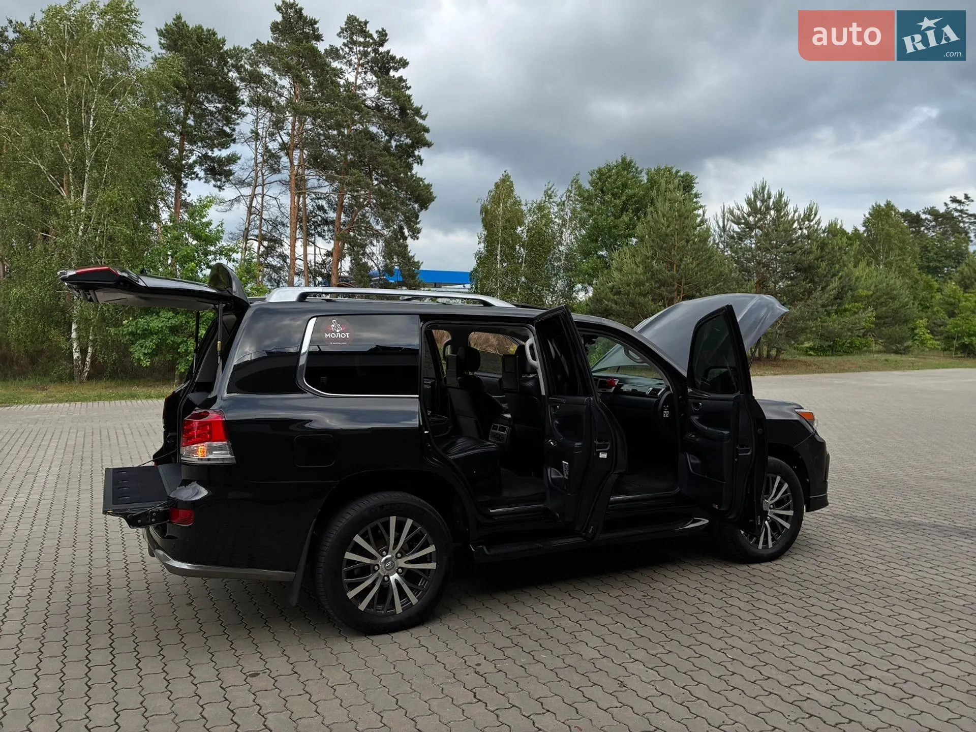 2012 Lexus LX - мініатюра 67