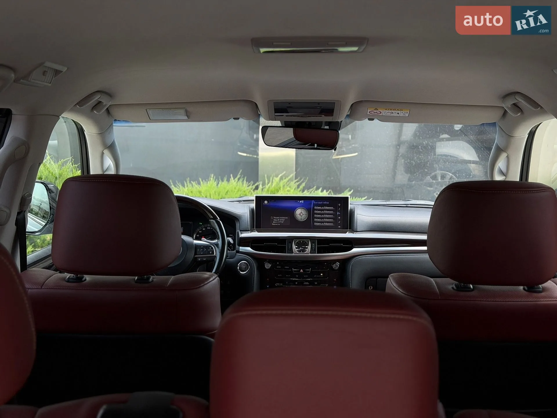 2016 Lexus LX - мініатюра 31