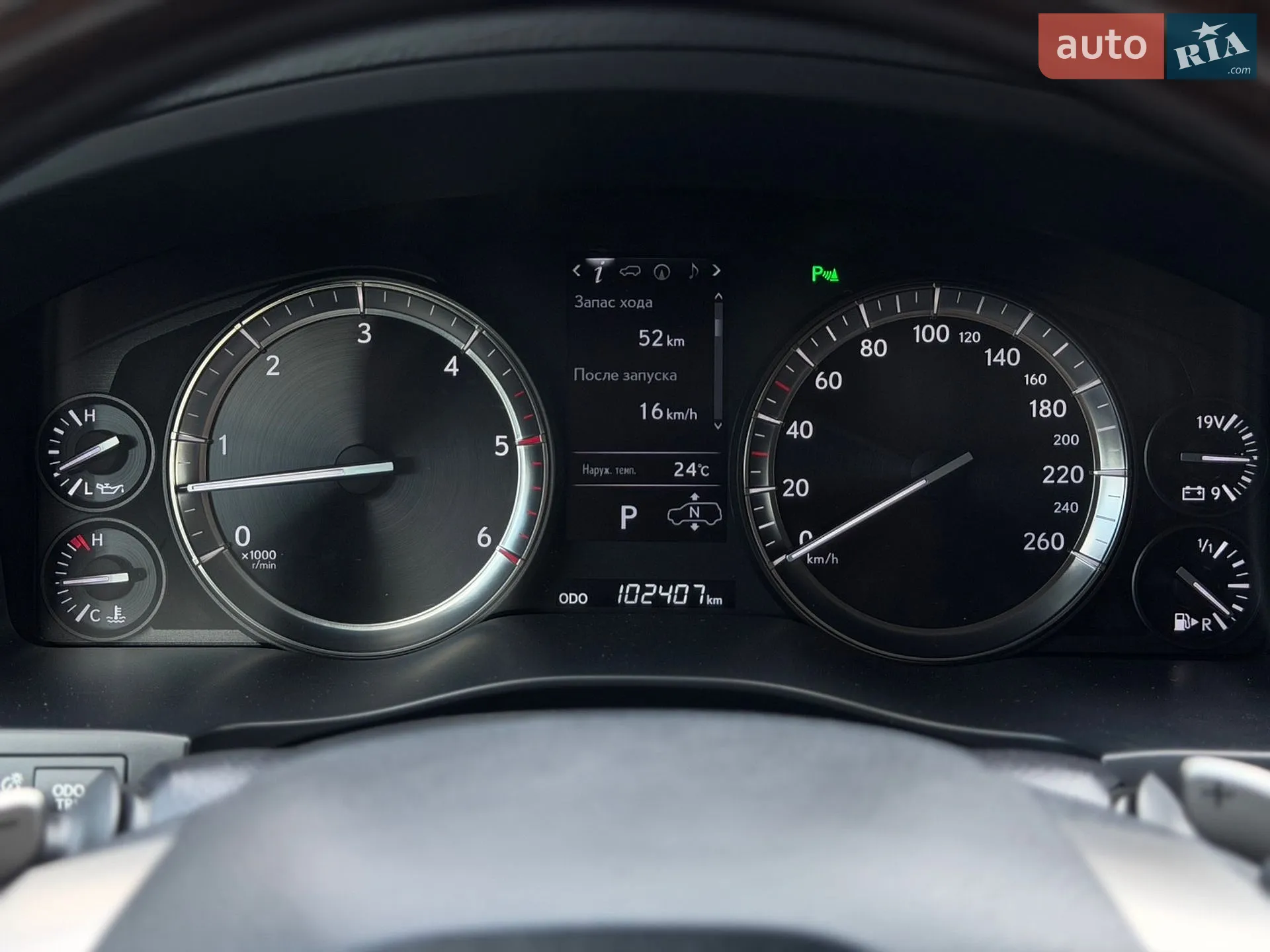 2016 Lexus LX - мініатюра 44