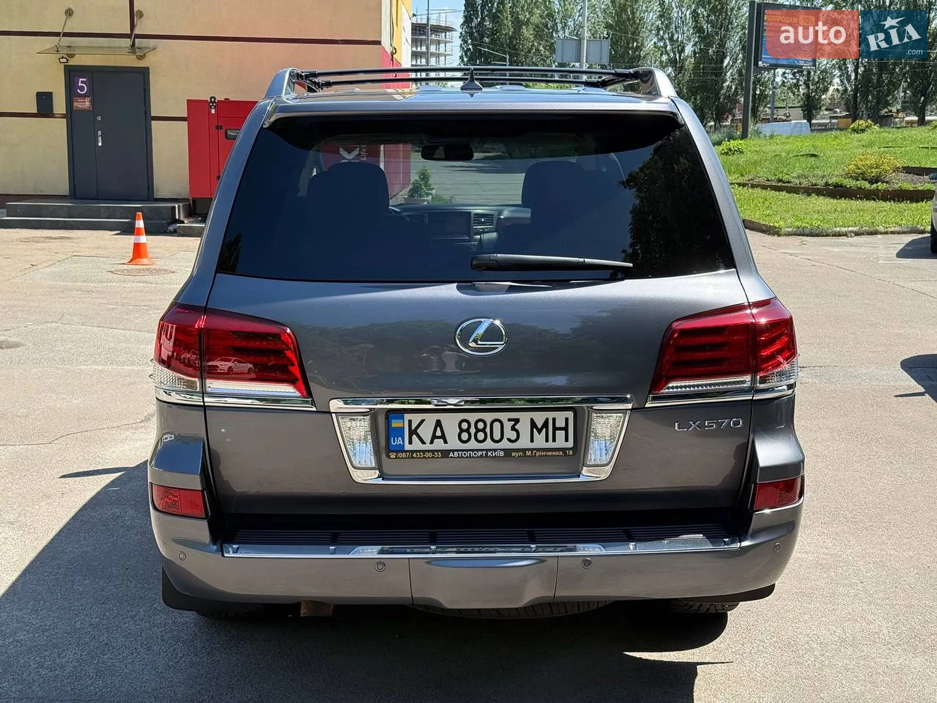 2012 Lexus LX - мініатюра 10