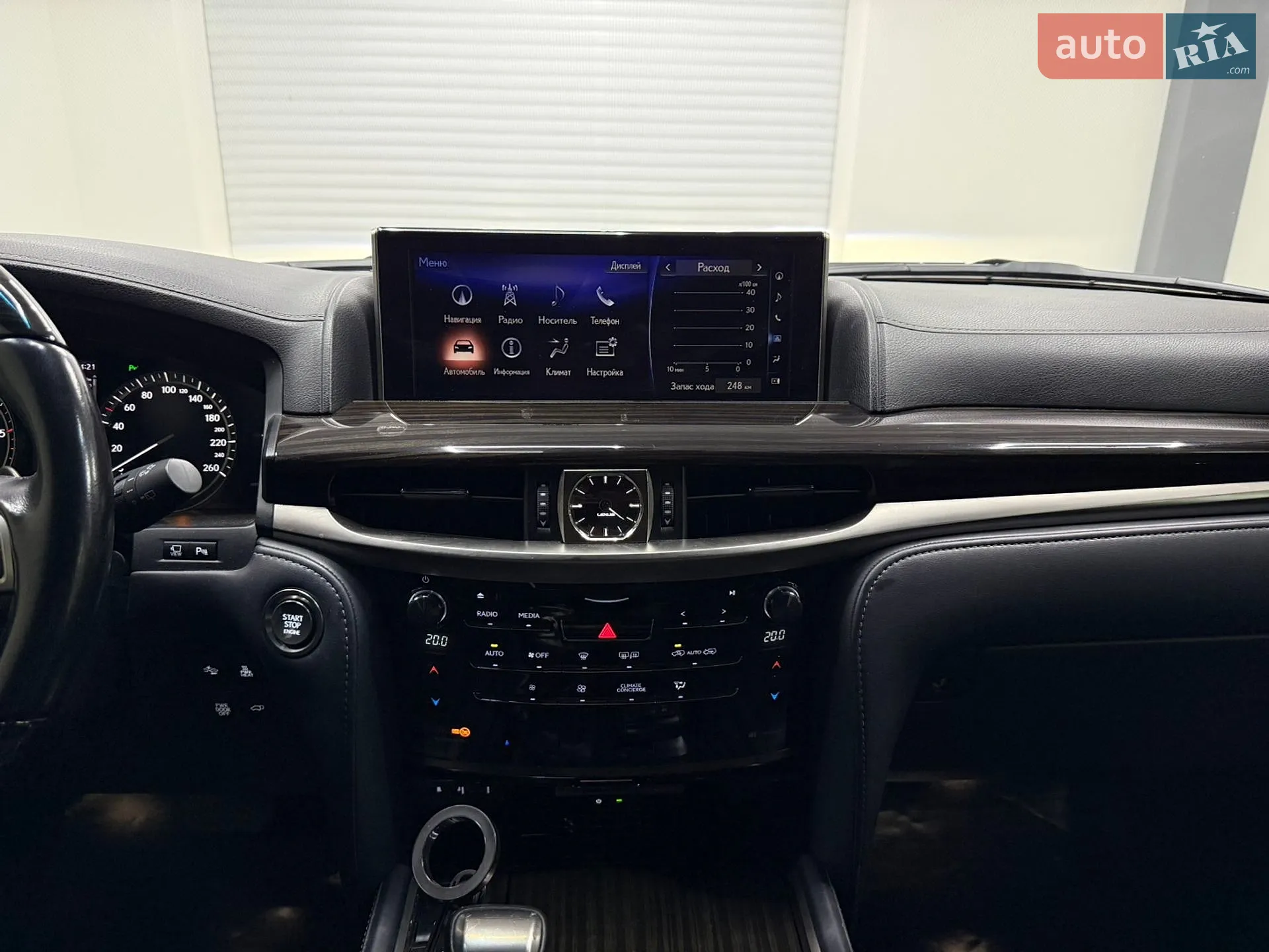 2019 Lexus LX - мініатюра 9