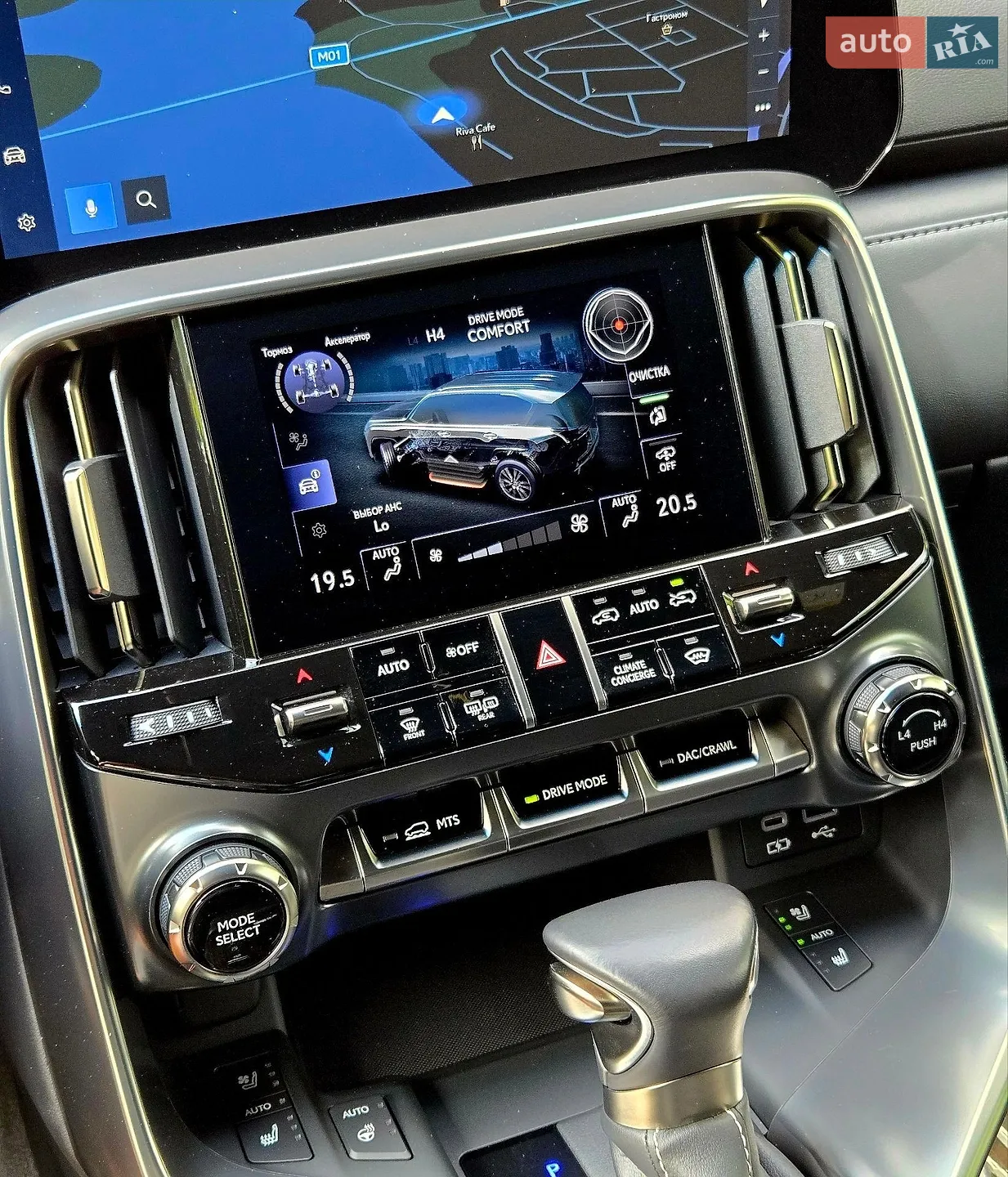 2022 Lexus LX - мініатюра 27
