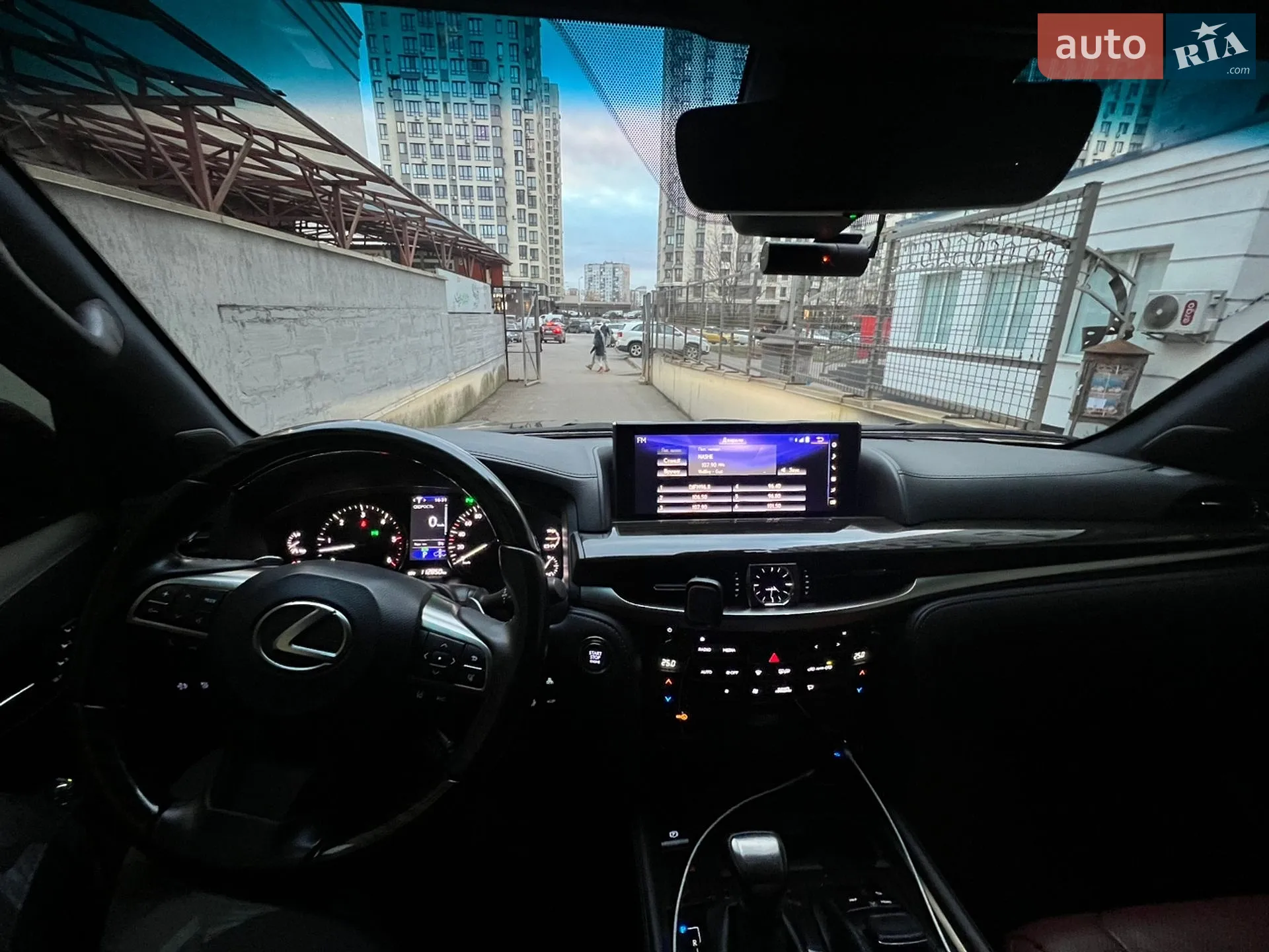 2019 Lexus LX - мініатюра 3