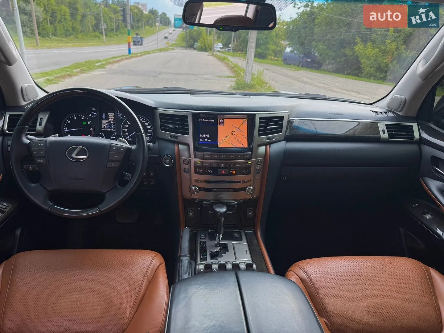 2012 Lexus LX - мініатюра 20