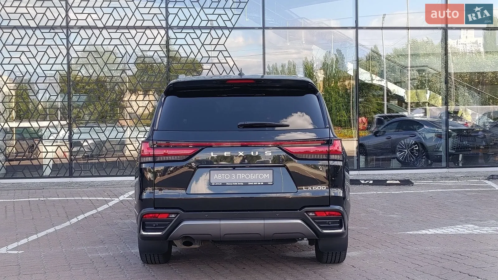 2023 Lexus LX - мініатюра 4