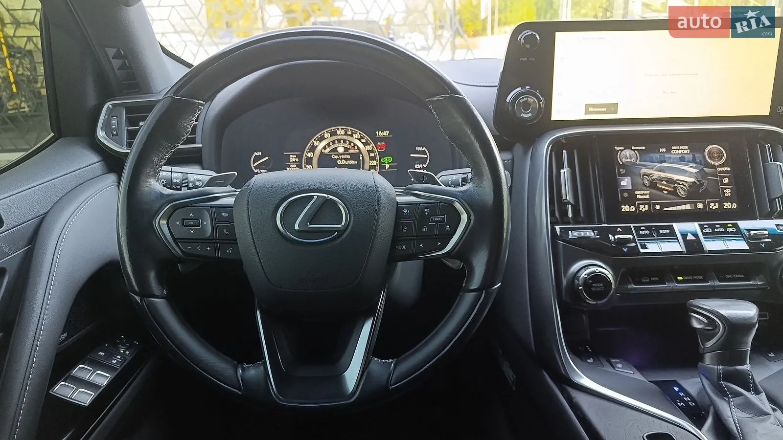 2023 Lexus LX - мініатюра 7