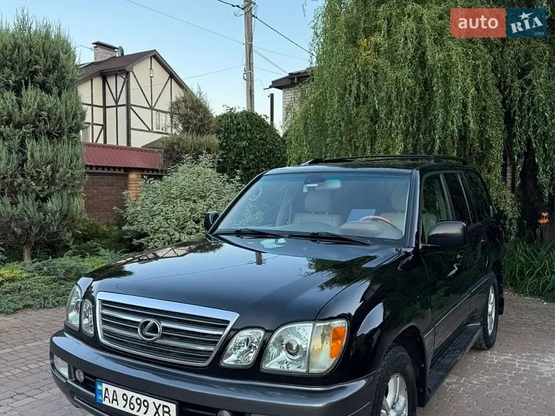 Lexus LX