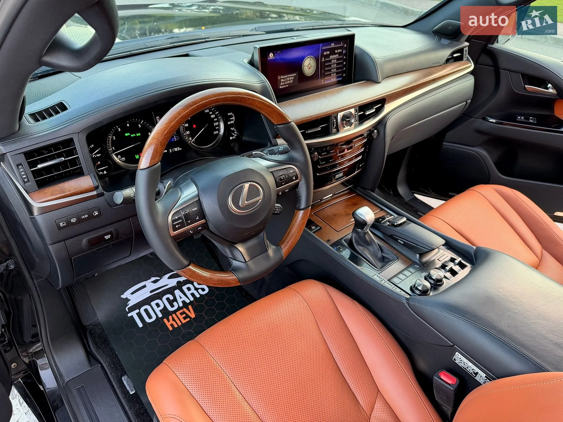 2016 Lexus LX - мініатюра 61