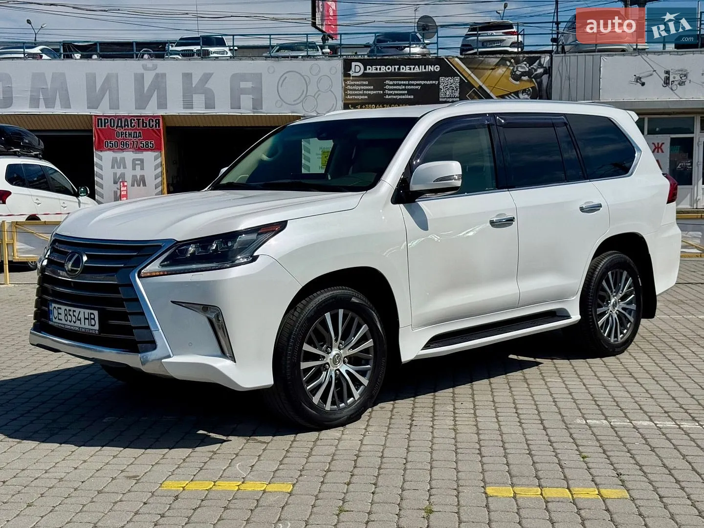 2016 Lexus LX - мініатюра 2