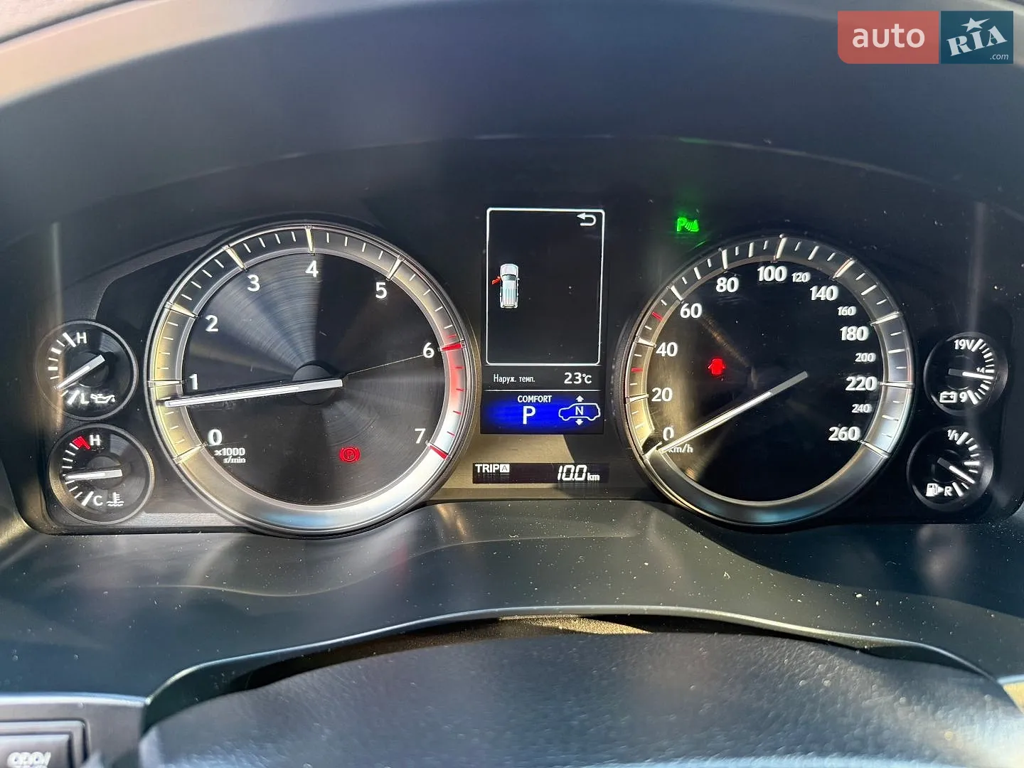 2019 Lexus LX - мініатюра 27
