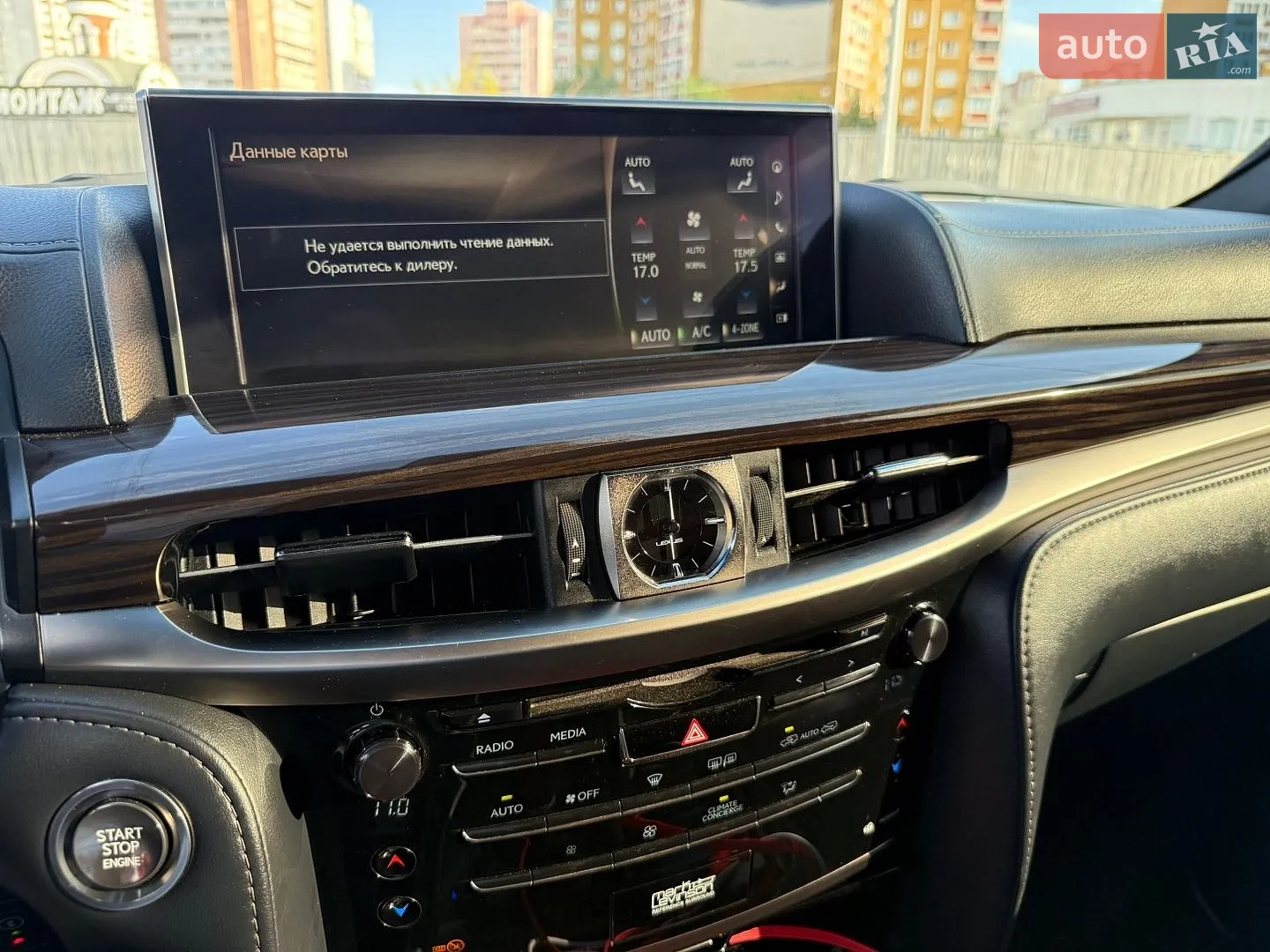 2019 Lexus LX - мініатюра 29