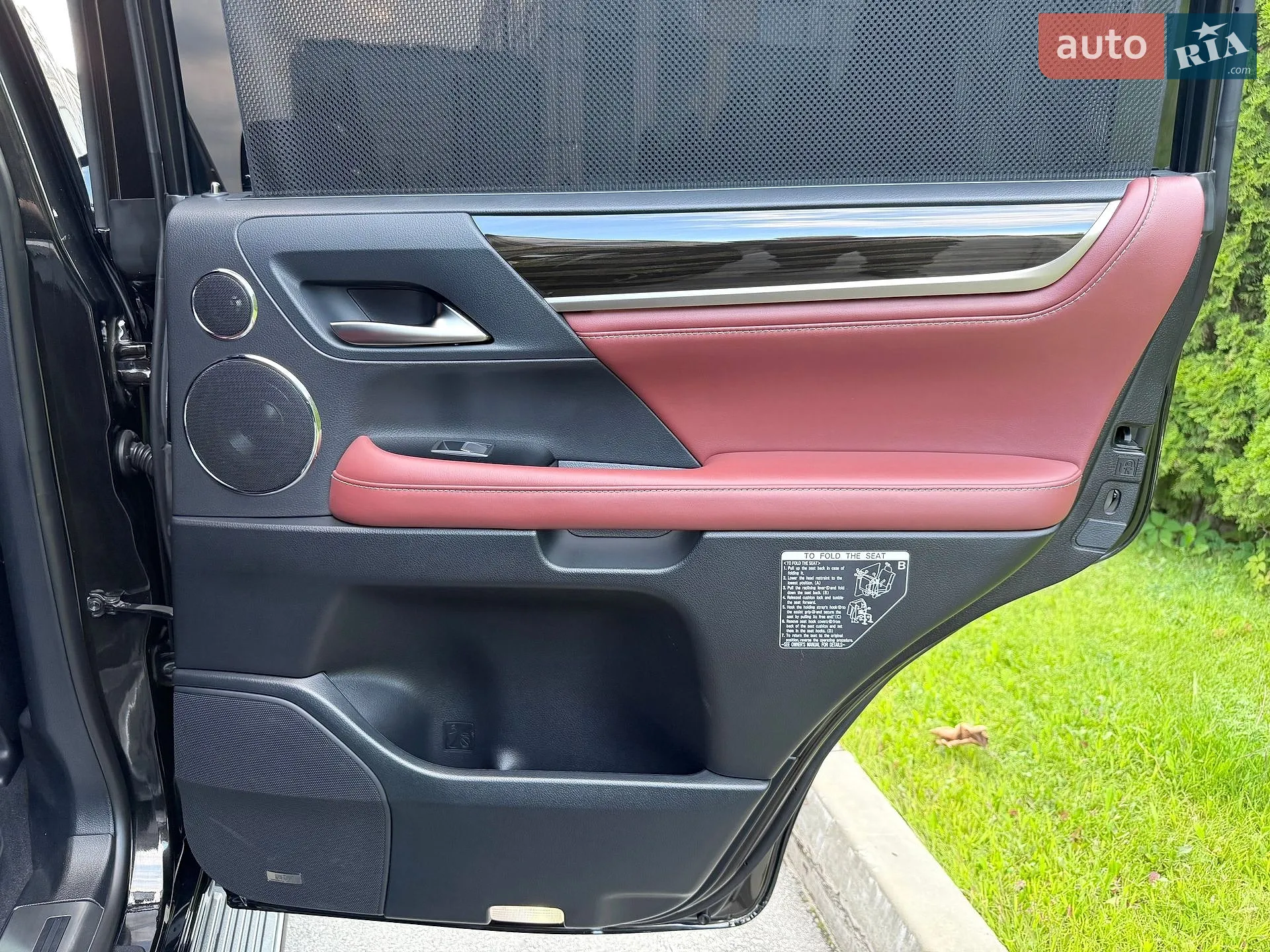 2019 Lexus LX - мініатюра 32