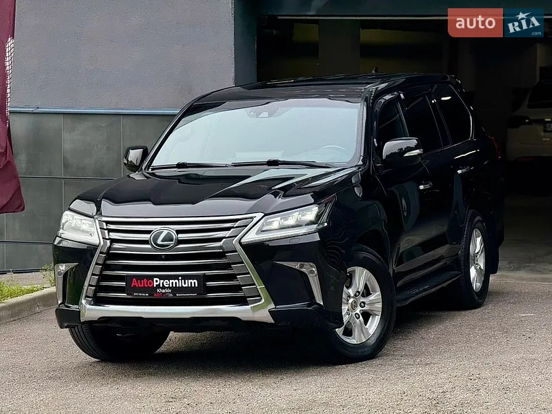 Lexus LX 2016